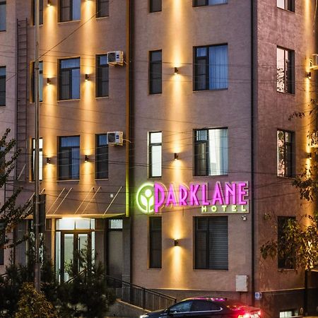 Parklane Hotel Ташкент Экстерьер фото